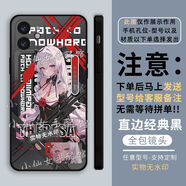 vivo崩壞3愛(ài)莉希雅布洛妮婭手機殼適用OPPO華為小米vivo定制榮耀蘋(píng)果 (直邊黑)月下.德麗莎X9287 ViVO系列-發(fā)型號給客服