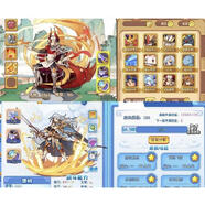 洛克王國賬號成品號戰斗精英末日審判者龍王圣萌王者東圣獸多寵物出租出售 永久號【咨詢(xún)】