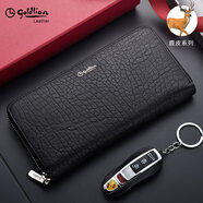 金利來(lái)男士手包鹿皮真皮長(cháng)款手提錢(qián)包手拿包輕奢侈高檔品牌2025年最新款 高檔禮盒【稀有鹿皮】黑色