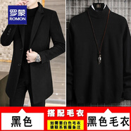 羅蒙（ROMON）羊毛呢子大衣男士韓版修身中長(cháng)款風(fēng)衣秋冬季加厚新款毛呢男裝外套 881黑色+黑毛衣 常規 XL