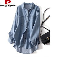 皮爾卡丹（pierre cardin）天絲牛仔襯衫外套女薄款長(cháng)袖夏季2024新款寬松百搭垂感中長(cháng)款襯衣 淺藍色 M
