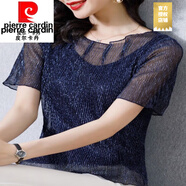 皮爾卡丹（PIERRE CARDIN）網(wǎng)紗短袖T恤女2025夏新款歐根紗減齡體恤小衫條紋褶皺遮肚子上衣 高腰短t-藍(lán)色 M 涼感T恤- 建議75-100斤