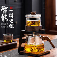 介屋玻璃懶人茶具套裝整套功夫茶具泡茶壺自動(dòng)出水高檔泡茶神器三件套 霧紋泡茶器【無(wú)茶杯】透明 1頭