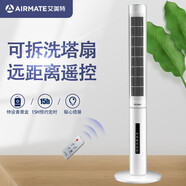艾美特（AIRMATE） 家用塔扇FT70R遙控立式落地扇無(wú)葉風(fēng)扇搖頭