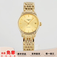 【二手99新】浪琴女表(Longines)律雅系列鑲鉆瑞士手表自動機(jī)械女仕腕表 小表盤二手奢侈品浪琴 25MM金盤間金鋼帶L4.260.2.32.8