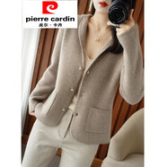 皮爾卡丹（pierre cardin）2025新款春秋裝短款開(kāi)衫外套毛衣女加厚羊毛針織外搭上衣 駝色 均碼 80-140斤可穿