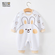 依爾嬰嬰兒衣服春秋男女寶寶滿(mǎn)月服超萌可愛(ài)動(dòng)物連體衣0~18個(gè)月外出春裝 小兔子 9-12個(gè)月建議尺碼80CM