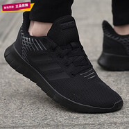 阿迪達(dá)斯 （adidas）男鞋2025夏季新款跑步鞋網(wǎng)面透氣男款黑色運(yùn)動(dòng)鞋 F36333黑色 42.5