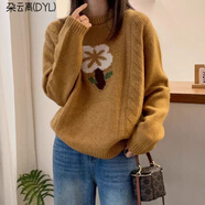 朶云離花朵圖案蜜熊絨針織衫女歐洲站冬裝2025新款歐貨女裝毛衣打底衫潮 姜黃色【專(zhuān)柜品質(zhì)】 M 建議95-105斤