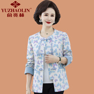 俞兆林（YUZHAOLIN）洋氣媽媽春裝短款外套新款貴夫人小香風(fēng)上衣中老年女裝春秋小西裝 354-蝴蝶蘭 XL (參考90-105斤)