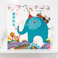 灝吉象植物標(biāo)本收集冊(cè) 自貼式覆膜大尺寸樹葉標(biāo)本夾干花壓花押花diy材料 大象款（覆膜款40頁(yè)）26.5*26.5