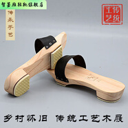 智蕓雁中國風木鞋傳統(tǒng)工藝木頭拖鞋廣西鄉(xiāng)村木屐男女懷舊復(fù)古木頭鞋 主圖款 37