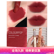 colorpop口紅卡樂卡拉泡泡colourpop唇膏筆牛血紅棕色啞光 Ziggie 砂巖系列 prairie home
