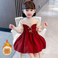 Radinka2025秋冬新款女童連衣裙針織洋氣時(shí)髦女寶小童學(xué)院公主毛衣裙TSB 洋氣拼接款酒紅色加絨款 120cm