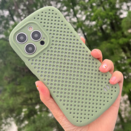 IFACE WW小蠻腰蘋(píng)果15手機殼iPhone14全包防摔13硅膠軟殼送掛繩Pro氣囊Promax散熱透氣高級感商務(wù)男女情侶 豆綠全包網(wǎng)殼送掛繩 蘋(píng)果14Pro