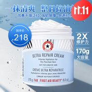 急護(hù)美人（First Aid Beauty） 急護(hù)面霜舒緩修護(hù)敏感肌美人170g 170g