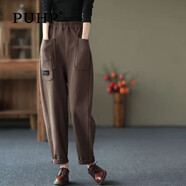 puhp女裝全棉哈倫褲女2025春秋新款文藝復古高腰顯瘦蘿卜褲寬松休閑褲 咖啡色 全棉春秋款 2XL 125-145斤