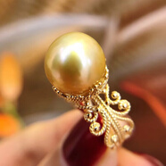 少凡玉洛奇海水珍珠戒指新款南洋金珍珠s925銀鍍18K金活口女戒天l然百 南洋金珍珠戒指11-12ＭＭ正圓