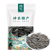 神農(nóng)傳奇印象湖北特產(chǎn)深山椴木菌菇類 無根神農(nóng)架山珍干貨 小木耳250g*2
