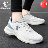 喬丹（QIAODAN）男鞋透氣跑步鞋夏季新款網(wǎng)面輕便減震跑鞋休閑運(yùn)動(dòng)鞋男款 淡灰/太空灰235F【網(wǎng)面透氣】 39