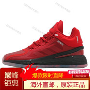 阿迪達斯 （adidas）籃球鞋Rose羅斯戰(zhàn)靴男鞋 緩震耐磨實戰(zhàn)運動鞋 外場訓練球鞋籃球 fv8927 39