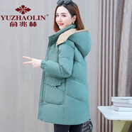 俞兆林 中長(cháng)款羽絨棉服女冬季2023新款寬松加厚女士棉衣秋冬夾棉外套 藍色 M 【建議80-100斤】