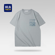 海瀾之家（HLA）t恤男夏季新款精致刺繡漸變棉質(zhì)短袖T恤男圓領(lǐng)上衣男易穿搭短袖衫 淺灰花紋S0 XL 180/96A