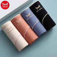 貓人內褲女純棉襠無(wú)痕抑菌透氣女士三角底褲中腰時(shí)尚新款短褲頭 奶油膚+赤茶橘+蝶雨藍+水墨黑 4條 L 【推薦體重95-110斤】