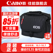 佳能（Canon） 原裝相機包 單反相機包 攝影包 微單相機包 單肩包 雙肩包專(zhuān)業(yè)攝影相機包適用佳能5D4 6D2 R5 R6 佳能R100 R50 R10R50V原裝微單相機包 曬單享免費換新服務(wù)