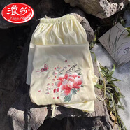 浪莎（LangSha）國風刺繡成人肚兜女雙層冰絲吊帶復古風繡花露背式內衣睡衣兩件套 銀蝶牡丹-米黃色【套裝】 小碼(建議80-140斤)