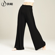 鐵箭舞蹈褲女寬松莫代爾現(xiàn)代舞闊腿褲成人中國古典舞練功褲 黑色 L 