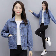 索宛亦（SUOWANYI） 牛仔外套女短款2021春秋裝新款韓版長(zhǎng)袖牛仔衣短外套上衣 8816藍(lán)色 XL 建議123-140斤左右
