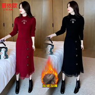 麗依歆加絨加厚長(cháng)款針織連衣裙女冬款毛衣2025春季新款時(shí)尚配內搭打底裙 黑色加絨 9683 L 【100-115斤】