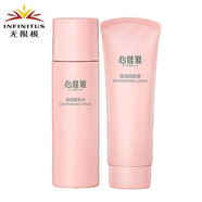心維雅無限極滋潤(rùn)潤(rùn)膚露化妝護(hù)膚品補(bǔ)水保濕水潤(rùn)選 滋潤(rùn)柔膚水200ml+滋潤(rùn)潤(rùn)膚露125g