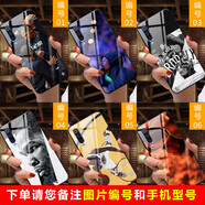 秋洱 vivox90 x80 x70t s16 s15e s12 s10e s9 s7t手機殼全包 杜蘭特死神kd籃網(wǎng)