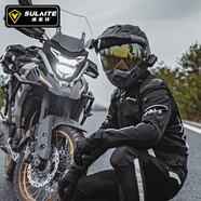 SULAITE摩托車夏季騎行服仿賽機(jī)車服騎士服越野賽車防摔男女四季騎行裝備 【黑色套裝】夏季/透氣/CE護(hù)具 S