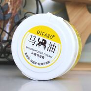 蒂花之秀馬油霜200g水嫩保濕霜輕薄不油膩男女面霜秋冬防干裂擦臉 1瓶馬油霜200g