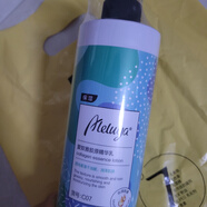 愛奴雅愛奴雅膠原精華乳500毫升 500ml