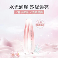 韓后（Hanhoo）雪玲瓏絲柔透白細(xì)膚液祛斑美白收縮毛孔改善暗沉爽膚水 雪玲瓏絲柔水光精華水