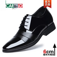 卡帝樂鱷魚（CARTELO）內增高皮鞋男8cm秋季透氣商務正裝結婚真皮男鞋10cm三接頭增高鞋 6cm黑色5793 36