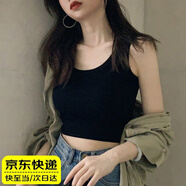 Qbily 吊帶背心 【兩件裝】背心女內(nèi)搭短款吊帶上衣無袖外穿背心 吊帶背心短款【黑+白】兩件裝L碼