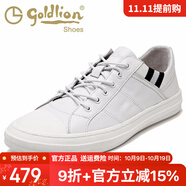 金利來男鞋秋季小白鞋男韓版百搭板鞋潮系帶休閑鞋透氣時(shí)尚休閑皮鞋男士 白色598820240BPB 44