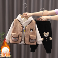 圓圓米米嬰兒套裝春裝男春秋裝兩件套1歲男女寶寶2衣服3秋冬季洋氣4加厚裝 SJ8164加厚小熊三件套咖色 90 碼適合80-85cm約1-2歲