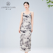 佳人苑連衣裙女2024年夏季新款V領(lǐng)國(guó)風(fēng)吊帶裙腰間捏褶設(shè)計(jì)裙擺高開(kāi)叉 黑米 XS