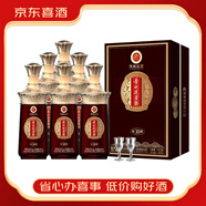 迎賓【喜酒】貴州迎賓酒53福醬香型白酒 純糧食酒整箱禮盒裝 53度 500mL 6瓶 密釀30