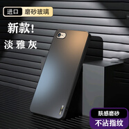 卡亦族適用AppleiPhone6手機(jī)殼磨砂玻璃iPhone6s保護(hù)套新款商務(wù) iPhone6Plus簡(jiǎn)約iPhone6sPlus防摔超薄 【磨砂AG殼】升級(jí)防摔版 淡雅灰G7595 Apple iP