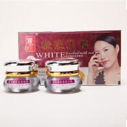 麗一汀白里透紅二件套 麗一丁升級版草本嫩膚美顏潤白祛斑霜五合一套裝 二合一（日霜晚霜）