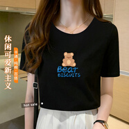 南極人T恤女士春夏短袖韓版t恤寬松舒適純棉上衣學生半袖 黑色 S