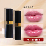 香奈兒（Chanel）coco flash炫光口紅60可可小姐唇膏送老婆女友閨蜜節(jié)日禮物女禮盒 82 細(xì)閃櫻花【禮盒裝】 配送禮盒禮袋