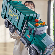 鑫思特（XST）兒童大號(hào)垃圾車(chē)環(huán)衛(wèi)車(chē)玩具慣性清潔車(chē)分類(lèi)桶聲光模型男孩生日禮物